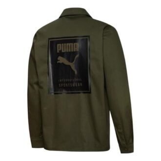Chaqueta deportiva multibolsillos «Verde Negro»
