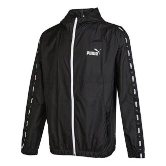 Chaqueta deportiva «Negra»