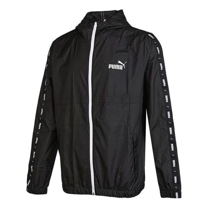 Chaqueta deportiva «Negra»