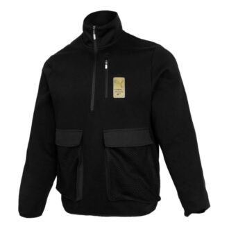 Chaqueta deportiva «Negro Amarillo»