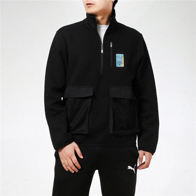 Chaqueta deportiva «Negro Amarillo»