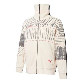 Chaqueta deportiva PUMA x Michael Lau Two Face FZ «Beige»