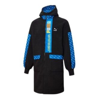 Chaqueta larga de forro polar «azul y negra»