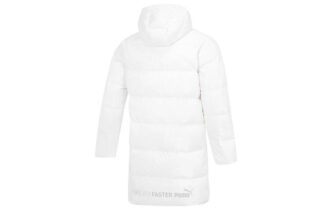 Chaqueta larga de plumas «blanca»