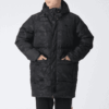 Chaqueta larga de plumas de camuflaje «negra»