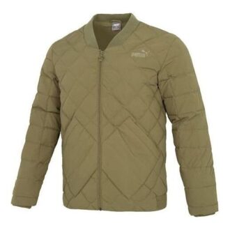 Chaqueta ligera de plumón «Olivegreen»