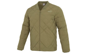 Chaqueta ligera de plumón «Olivegreen»