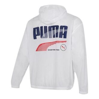 Chaqueta ligera tejida Decor 8 «Blanco, azul y rojo»