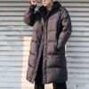 Chaqueta lisa de manga larga «negra»