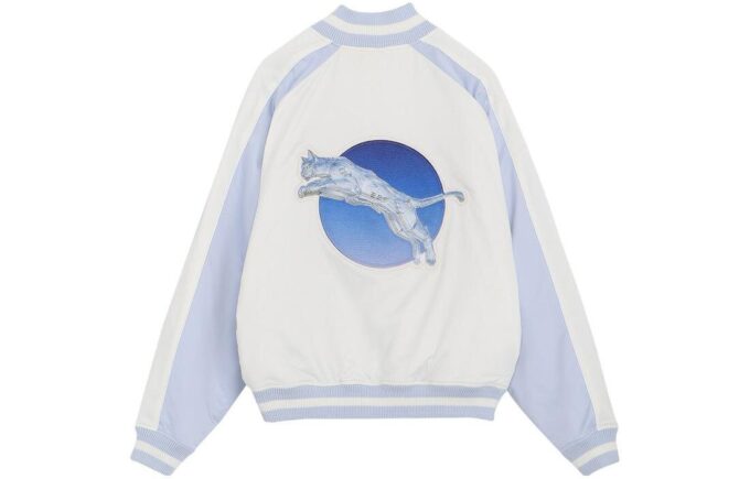Chaqueta PUMA x Srayama Sukajan «Blanca»