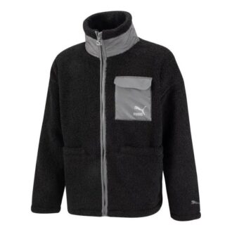 Chaqueta Sherpa con bolsillo de parche «Negra»