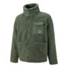 Chaqueta Sherpa con bolsillo de parche «Verde»