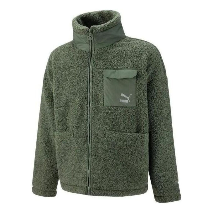 Chaqueta Sherpa con bolsillo de parche «Verde»