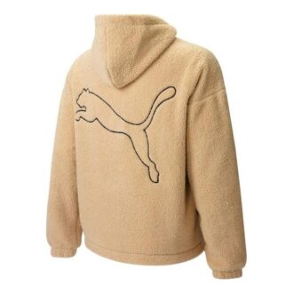 Chaqueta Sherpa EMB «Beige»