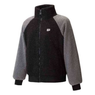 Chaqueta Sherpa Manga Reglan «Negra»