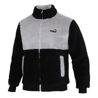Chaqueta Sherpa «Negra»