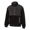 Chaqueta Sherpa «Negra»