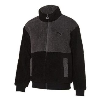 Chaqueta Sherpa «Negra»