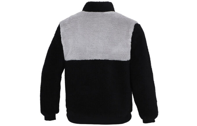 Chaqueta Sherpa «Negra»