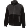 Chaqueta Sherpa «Negra»