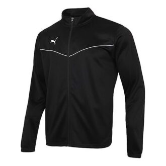 Chaqueta Team Rise «Negra»