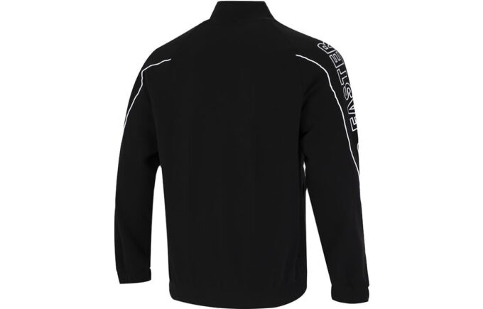 Chaqueta Train con cremallera completa «Negra»