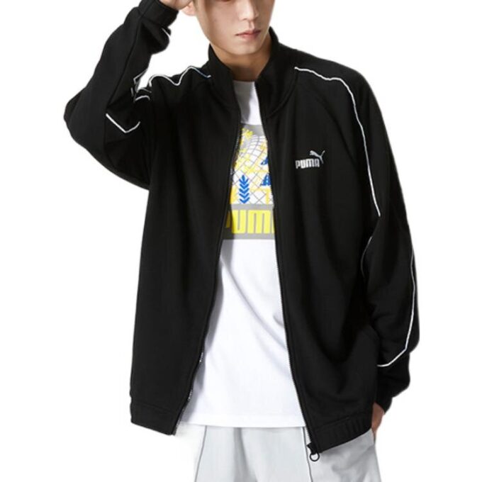 Chaqueta Train con cremallera completa «Negra»