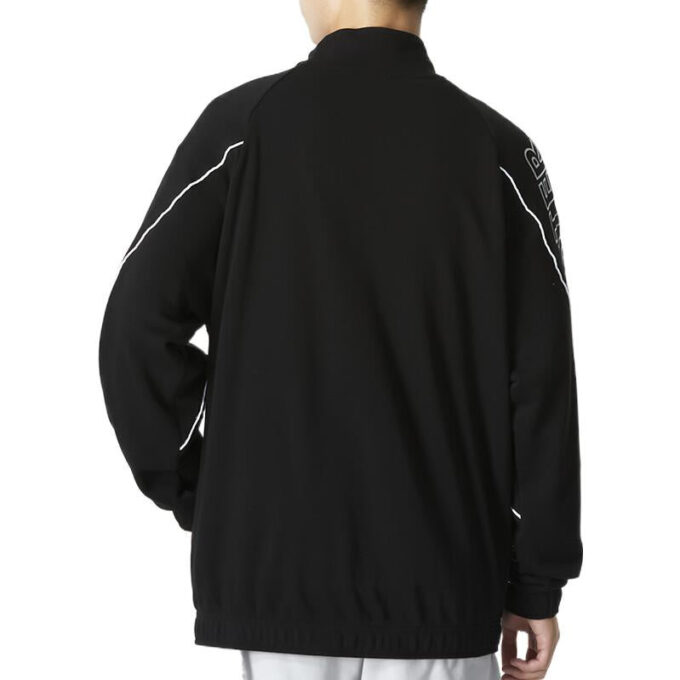 Chaqueta Train con cremallera completa «Negra»