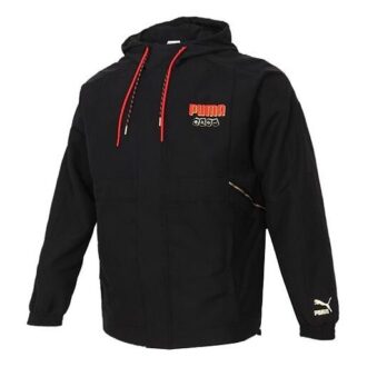 Chaqueta YOTOX «Negro Rojo»