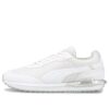 City Rider «Moldeado – Blanco»