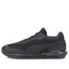 City Rider «Moldeado – Negro»