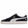 Clásico de ante «Rudolf Dassler»