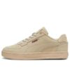 Clásico retro «beige»