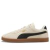 Club II «Beige Black Gum»