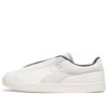 Clyde Gore-Tex x nanamica «Blanco»