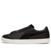 Clyde Gore-Tex x nanamica «Negro»