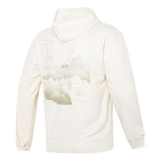 CNY Bz Zaozhi Sudadera con capucha «Blanco»