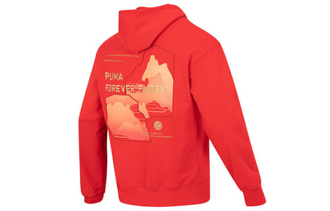 CNY Sudadera con capucha Bz Zaozhi «Roja»