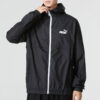Cortavientos Ess Solid Logo «Negro»
