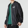 Cortavientos Ess Solid Logo «Negro»