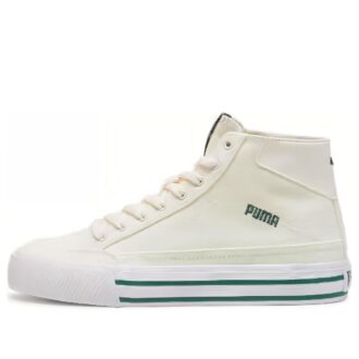 Court Classic Vulc Mid «Beige»