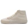 Court Classic Vulc Mid «Blanco cálido»