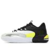 Court Rider 2.0 «Alerta Blanca, Negra y Amarilla»