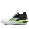 Court Rider I «Blanco Verde Resplandor»