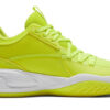 Court Rider I «Resplandor amarillo»