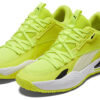 Court Rider I «Resplandor amarillo»