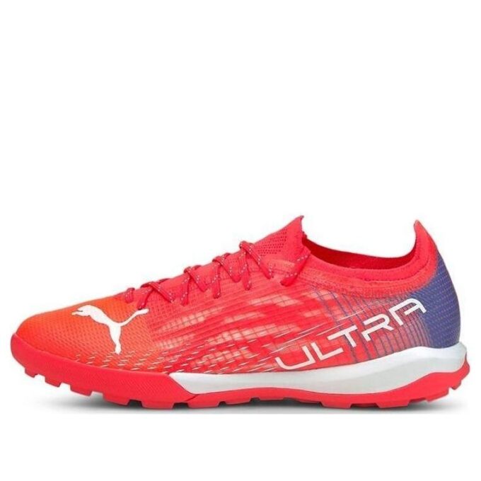 Césped de jaula Ultra 1.3 Pro «Rojo»