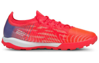 Césped de jaula Ultra 1.3 Pro «Rojo»