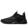 Cuero Fuse Performance «Negro»