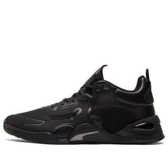 Cuero Fuse Performance «Negro»